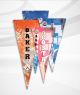 Pennant